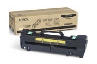 Xerox 008R13028 Fuser-Kit
