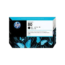 HP C4871A INKCARTRIDGE - 1050 Black Original