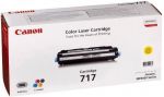 CANON CRG717Y TONER MF8450 YEL 4K ORIGINAL