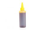 Compatibil cu Epson C13T664440 / T6644 INK Yellow