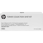 HP CE980A Toner Waste Toner COLLECTION UNIT Original