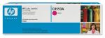 HP C8553A TONER MAGENTA CART FOR LJ 9500 ORIGINAL