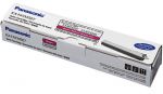 PANASONIC KX-FATM507E TONER 4K MAG ORIGINAL